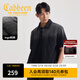 卡賓（CABBEEN）【漸變洗水黑?！磕醒b牛仔短袖襯衫潮牌撞色繡花襯衣外套開(kāi)衫 煤黑色01 L /175/50