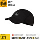 BUFF春夏速干跑步帽導汗全頂帽運動(dòng)遮陽(yáng)防曬男女專(zhuān)業(yè)馬拉松戶(hù)外鴨舌帽 GO競速帽 128609.999 L/XL(帽圍57~61)