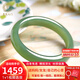 五花八門(mén)和田玉手鐲女淺青玉鐲子天然高冰白玉玉石手鐲節日生日禮物附證書(shū) 深茶晴玉鐲 57-59圈口