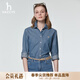哈吉斯（HAZZYS）女裝 26春季新款女襯衣素色休閑水洗牛仔長(cháng)袖襯衫女ASCSK1DAX02 深藍色DL L (165/88A 40)