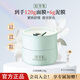 佰草集白茶玲瓏睡眠面膜120g 免洗補水保濕舒緩緊致清爽不油膩護膚品 白茶玲瓏睡眠面膜120g