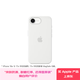 Apple/蘋(píng)果 iPhone 16e 硅膠手機殼–白色 手機殼蘋(píng)果16e手機殼蘋(píng)果手機殼全包