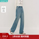 茵曼（INMAN）牛仔褲女裝純棉寬松闊腿休閑通勤水洗顯瘦長(cháng)褲 牛仔藍 26