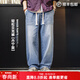馬登工裝美式貝克水洗牛仔褲丹寧闊腿抽繩直筒休閑長(cháng)褲子薄款男春 牛仔藍 XL