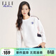 ELLE ACTIVE休閑圓領(lǐng)衛衣女裝春季時(shí)尚百搭拼色運動(dòng)減齡薄款舒適透氣套頭衫 白色 XL