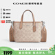 蔻馳（COACH）【官方授權店】coach女包c(diǎn)ity15小號單肩斜挎包托特包送女友禮物 CW032SVPWH奶茶色