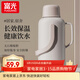 富光保溫水壺家用保溫壺大容量暖水壺宿舍熱水壺學(xué)生熱水暖瓶瓶 米色【玻璃紅膽】 3200ml