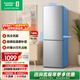 容聲189L兩門(mén)小冰箱小戶(hù)型家用風(fēng)冷無(wú)霜節能超薄冷藏冷凍出租房宿舍低噪以舊換新BCD-189E20BNLAD
