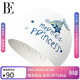 范德安（BALNEAIRE）泳帽成人男女通用人魚(yú)公主硅膠防滑防脫不勒頭 BYM052 珍珠白