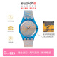 斯沃琪（Swatch）瑞士手表莫奈古根海姆系列腕表讀時(shí)清晰男女石英腕表生日禮物 莫奈《威尼斯總督府》主題手表 SO29Z150