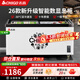 志高（CHIGO）【官方倉庫直發(fā)】商用冷藏展示柜冷凍柜雪糕柜大容量冷藏保鮮柜冷藏柜子展示柜玻璃島柜超市冷凍柜 1.4米深島平籃款丨電子控溫/一級節能