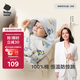 babycare初生嬰兒秋冬夾棉抱被調溫產(chǎn)房新生兒包被-咘咘熊月光藍-90*90cm