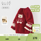 戴維貝拉（DAVE＆BELLA）兒童半高領(lǐng)加絨費爾島毛衣套頭衫男童上衣女寶寶新年針織衫秋冬圣 紅色-N 120 cm（建議身高110-120cm）