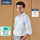 金利來(lái)【3D免燙一代】易打理長(cháng)袖襯衣男士純色襯衫
