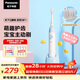 松下（Panasonic）兒童電動(dòng)牙刷3歲+萌牙期寶寶食品級軟毛防蛀萌趣交互科學(xué)引導換牙期兒童生日禮物能量DC2F藍