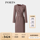 PORTS寶姿女裝秋冬新款深紫色質(zhì)感肌理收腰連衣裙 深紫色 S （4）