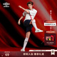 茵寶（Umbro）官方專(zhuān)業(yè)足球長(cháng)襪秋季75D抗菌透氣鉆石LOGO撞色運動(dòng)長(cháng)襪 雪花白/櫻桃紅 24-26