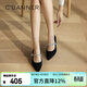 千百度（C.BANNER）羊皮高跟鞋女2025春季新瑪麗珍單鞋A25185613 黑色 38
