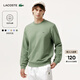 LACOSTE法國鱷魚(yú)男女同款25秋冬新款經(jīng)典純棉圓領(lǐng)純色百搭衛衣|SH9801 S86/灰綠色 XL 6