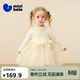 迷你巴拉（minibala）女童連衣裙寶寶紗裙甜美兒童半高領(lǐng)公主裙子冬新年