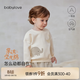 babylove寶寶長(cháng)袖衛衣春季休閑套頭上衣嬰兒衣服可愛(ài)百搭外出服童裝 明月白 90 cm