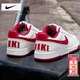 耐克（NIKE）男鞋 2026春季新款BIG LOW運動(dòng)鞋本命年復古時(shí)尚低幫休閑鞋板鞋男 【主推新品】150-紅韻白履/曬圖退10 41 （內長(cháng)260mm）