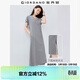 佐丹奴裙子女夏季新款簡(jiǎn)約風(fēng)純棉V領(lǐng)連肩短袖衛衣連衣裙05465486
