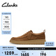 Clarks其樂(lè )Polden Moc男鞋新款英倫厚底復古輕盈休閑皮鞋