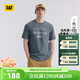 卡特（CAT）新品男士戶(hù)外休閑簡(jiǎn)約純棉圓領(lǐng)短袖T 藏藍色 L