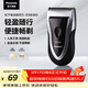 松下（Panasonic）電動(dòng)剃須刀往復式男士電動(dòng)刮胡刀進(jìn)口精鋼單刀頭全身可水洗長(cháng)續航送男友男士生日禮物B383干濕雙剃