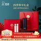 希諾（heenoor）禮盒套裝內含希諾玻璃杯保溫杯男女高檔精裝送禮教師節禮物實(shí)用