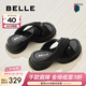 百麗（Belle）時(shí)尚水鉆面休閑拖鞋女厚底增高外穿拖鞋B2669BT5 黑色 36 (230mm)