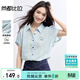 尚都比拉翻領(lǐng)彩色條紋連肩短袖襯衫女夏季寬松顯瘦襯衣蝴蝶結字母刺繡上衣