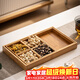 瓷牌茗茶具（cipaiming teaset）茶盤(pán)干果盤(pán)分格式客廳茶幾堅果零食收納盒茶托水果托盤(pán) 原木（小號）茶點(diǎn)干果盤(pán)