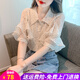 歐貝汐雪紡上衣女2026夏季新款韓版百搭荷葉邊圓點(diǎn)短袖襯衫女裝雪紡衫 杏色 L