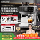 CAFELFFE聚咖極萃魔方冷熱雙萃意式家用辦公室小型入門(mén)級咖啡機半自動(dòng)研磨一體不銹金屬機身 【多功能萃取】膠囊咖啡粉兩用