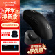 羅技（G）GPW二代金剛版無(wú)線(xiàn)游戲鼠標狗屁王gpw2代升級版60g輕量化Hero2傳感器cgso瓦羅蘭特職業(yè)電競鼠標 GPW2金剛黑色-無(wú)線(xiàn)充電套裝