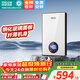 四季沐歌（MICOE）即熱式電熱水器 家用洗澡免儲水速熱多檔變頻智能恒溫超薄機身小型熱水器上門(mén)安裝以舊換新 7000W 【升級鋼化玻璃面板】即開(kāi)即熱免等待