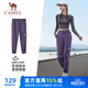 駱駝（CAMEL）運動(dòng)休閑女褲子防潑水梭織束腳運動(dòng)褲 J23CAVLR059 甜葡萄紫 XL