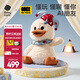 babycare小丑鴨復讀鴨毛絨電動(dòng)玩偶嬰兒兒童安撫公仔ai智能新年禮物送女生 【鎮店爆款】AI智能互動(dòng)陪玩-天才鴨