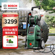 博世（BOSCH）AA150洗車(chē)機家用220V全自動(dòng)高壓清洗機刷車(chē)水槍泵神器大功率