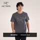ARC'TERYX始祖鳥(niǎo) CORMAC LOGO SS 輕量 男子 速干短袖T恤 Black Heather/黑灰色 M