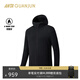 安踏冠軍全天候丨輕暖絨修身外套男士冬季加絨針織連帽上衣152540716