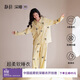 靜韻【深睡衣70】超柔軟熊貓趴趴睡衣春秋長(cháng)袖可愛(ài)家居服套裝女