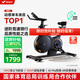麥瑞克（MERACH）動(dòng)感單車(chē)家用自發(fā)電智能運動(dòng)健身器材室內自行車(chē) 絕影X MR-S28B2