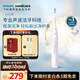 飛利浦（PHILIPS）聲波電動(dòng)牙刷鉆石3系 情侶款送男生/女友禮物 生日禮物 微泡水流 白色 HX5181/01