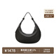裘真【明星同款】植鞣羊皮月牙hobo包通勤單肩腋下包包女 黑色小號 小包/大包