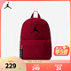 NIKE JORDAN 耐克AJ男女童雙肩背包新款幼兒園小學(xué)生書(shū)包收納包 杰斯特紅 2T/4T【33*25*12*cm 約9.9L】