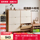 全友家居簡(jiǎn)約奶油風(fēng)鞋柜門(mén)口入戶(hù)柜收納柜玄關(guān)柜鞋架門(mén)口多層家用鞋子
