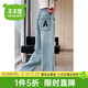 木木屋品牌童裝女童牛仔褲兒童褲子春秋款中大童長(cháng)褲百搭女孩直筒闊腿褲 牛仔藍 120 適合110-120cm年齡6-7歲